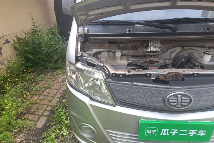 Used FAW Jiabao V75 2015 1.0L Standard Version DAM10AR Right Front Headlight