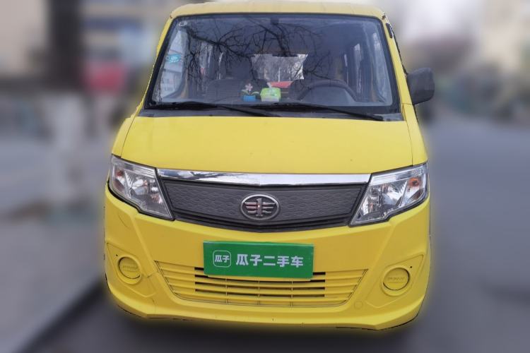 Used FAW Jiabao V75 2015 1.0L Standard Version DAM10AR Front