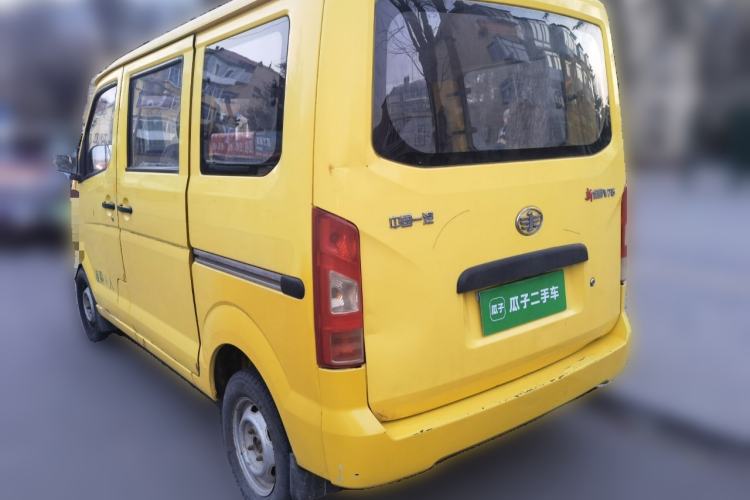 Used FAW Jiabao V75 2015 1.0L Standard Version DAM10AR Rear Left 45 Deg