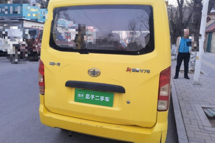 Used FAW Jiabao V75 2015 1.0L Standard Version DAM10AR Rear