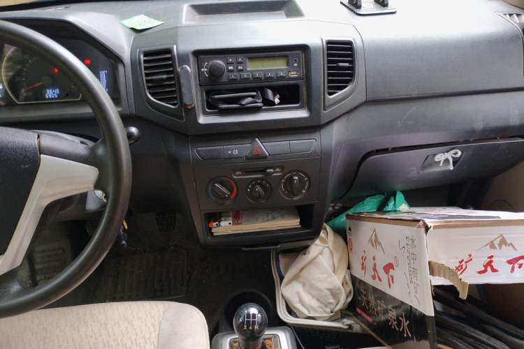 Used FAW Jiabao V77 2015 1.3L Commercial Version CA4GX13 Audio And AC Panel