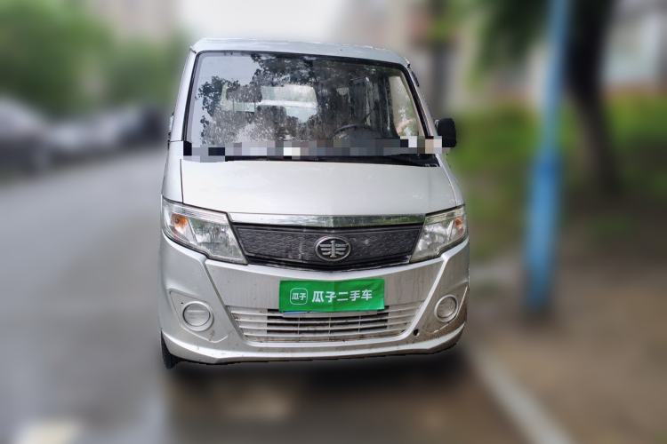 Used FAW Jiabao V77 2015 1.3L Commercial Version CA4GX13 Front