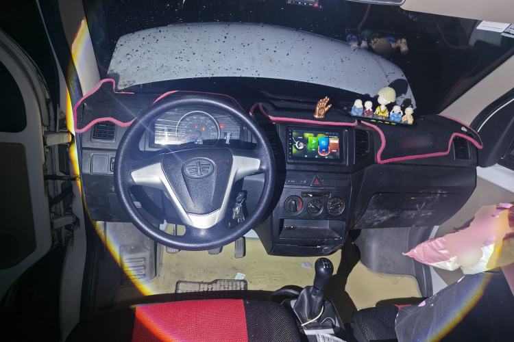 Used FAW Jiabao V77 2015 1.3L Commercial Version CA4GX13 Center Console