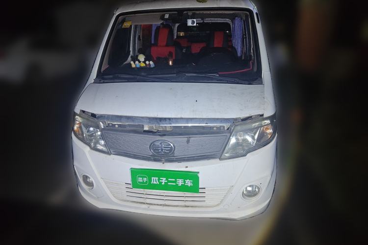 Used FAW Jiabao V77 2015 1.3L Commercial Version CA4GX13 Front