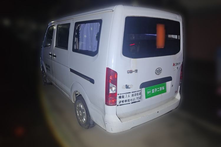 Used FAW Jiabao V77 2015 1.3L Commercial Version CA4GX13 Rear Left 45 Deg