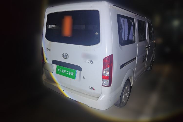 Used FAW Jiabao V77 2015 1.3L Commercial Version CA4GX13 Rear Right 45 Deg