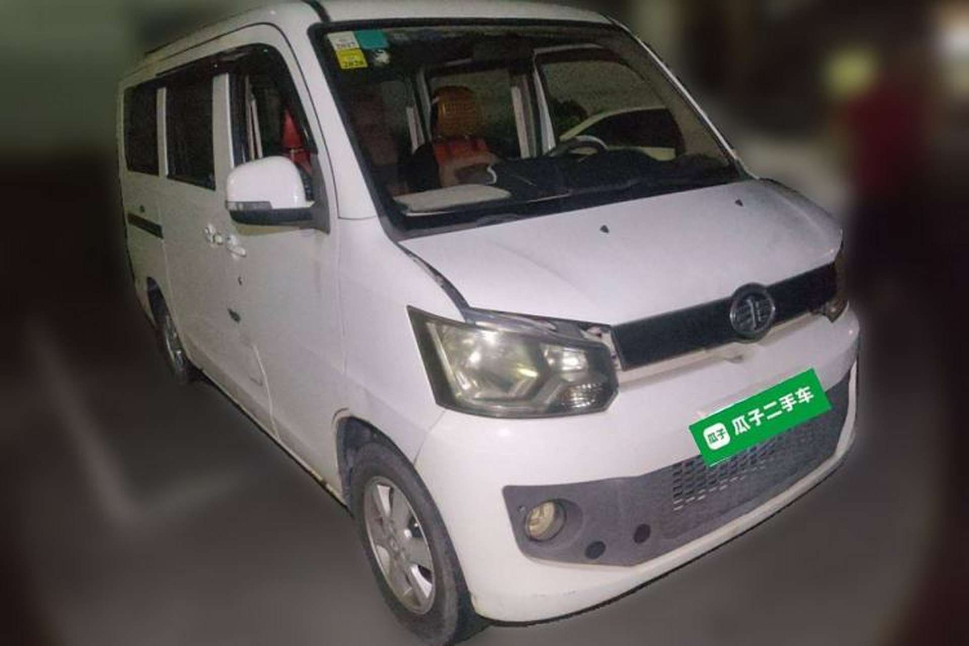 Used FAW Jiabao V80 2013 1.3L Business Comfort Model CA4GX13 Front Right 45 Deg