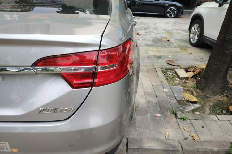 Used FAW Junpai A50 2018 1.5L Manual Luxury Model Exterior 1