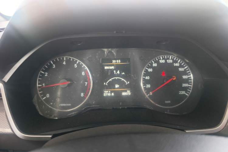 Used FAW Junpai A50 2018 1.5L Manual Comfort Model Instrument Cluster
