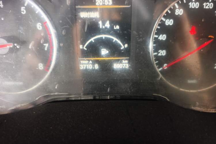 Used FAW Junpai A50 2018 1.5L Manual Comfort Model Odometer Close Up