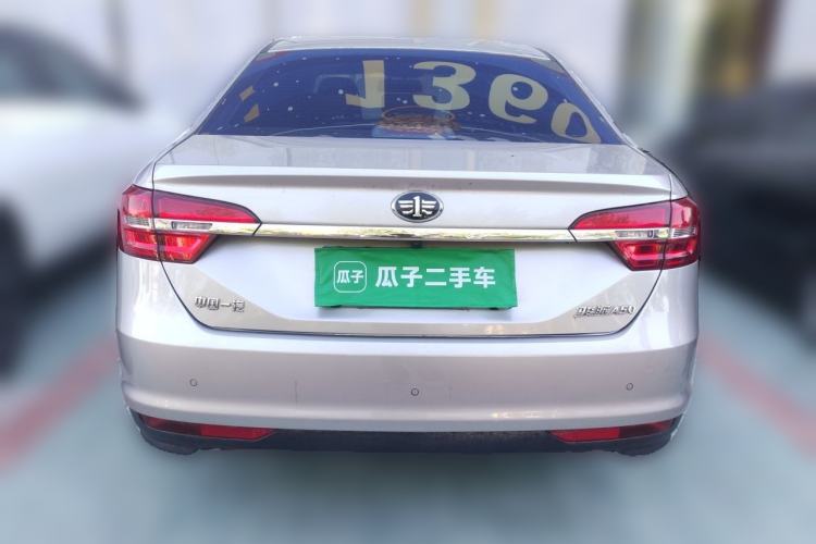 Used FAW Junpai A50 2018 1.5L Manual Comfort Model Rear