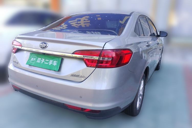Used FAW Junpai A50 2018 1.5L Manual Comfort Model Rear Right 45 Deg
