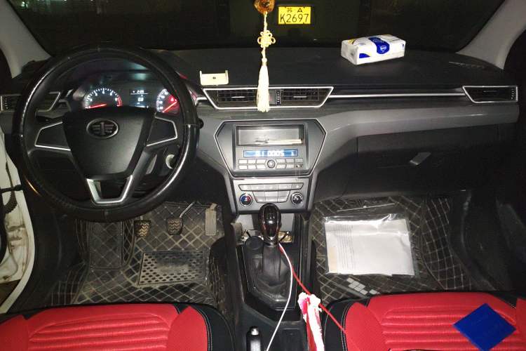 Used FAW Junpai A50 2018 1.5L Manual Standard Edition Audio And AC Panel
