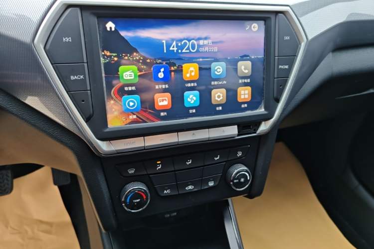 Used FAW Junpai A50 2018 1.5L Manual Comfort Model Audio And AC Panel
