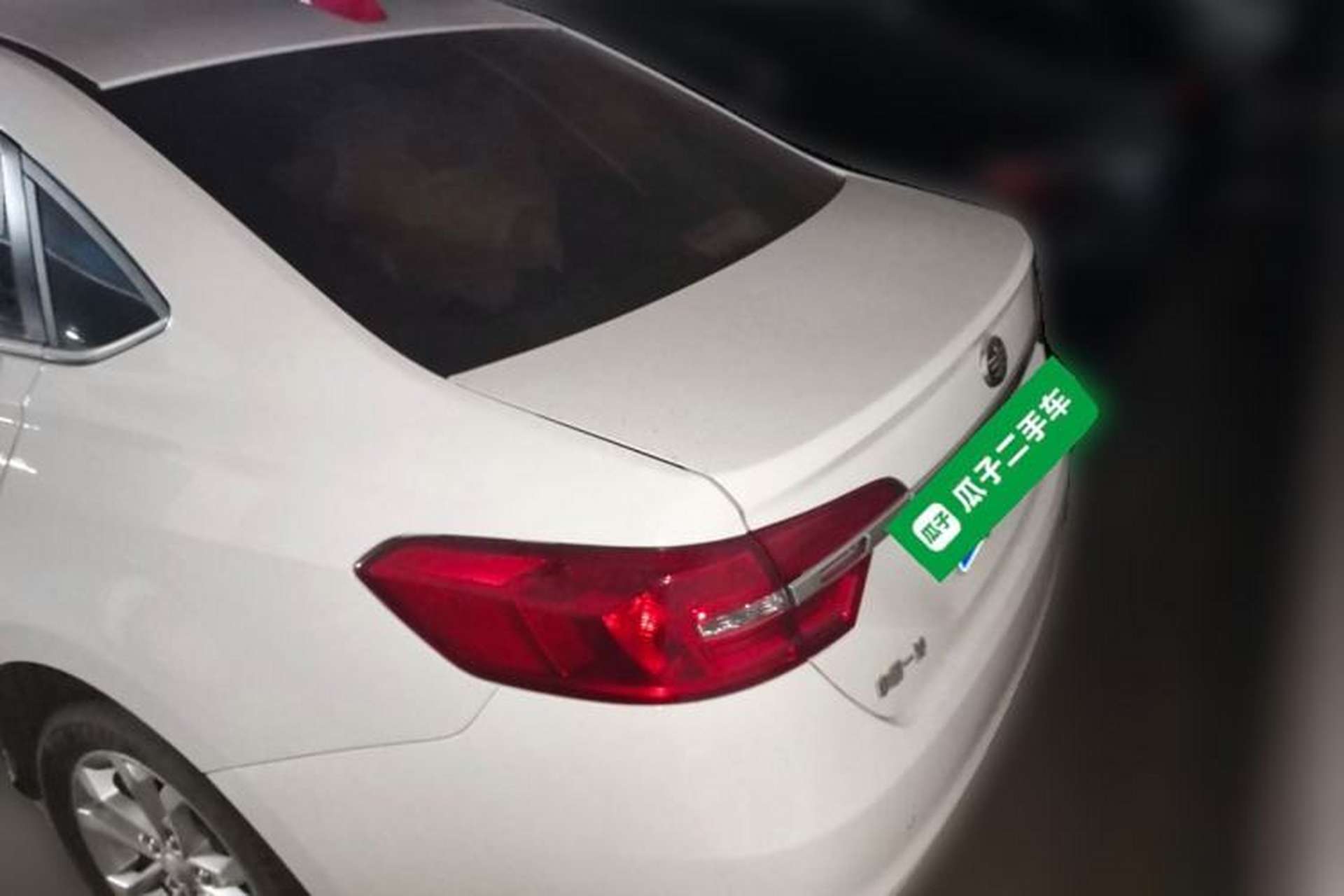 Used FAW Junpai A50 2018 1.5L Manual Comfort Model Rear