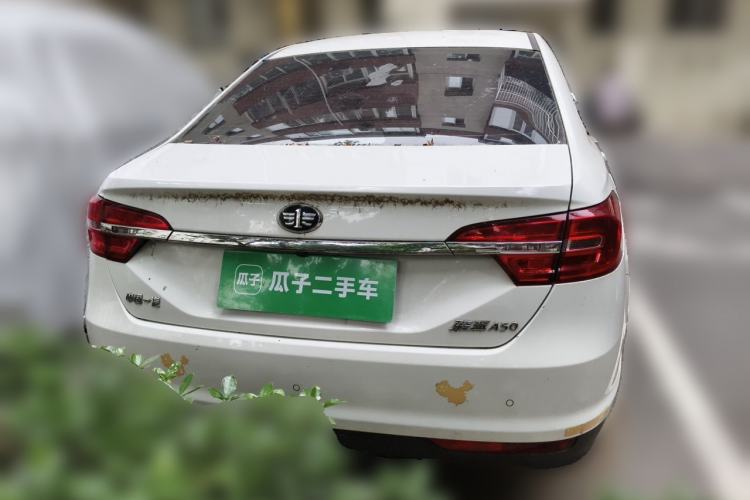 Used FAW Junpai A50 2018 1.5L Manual Comfort Model Rear