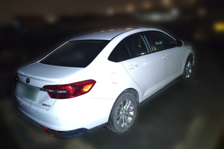 Used FAW Junpai A50 2018 1.5L Manual Standard Edition Rear Right 45 Deg