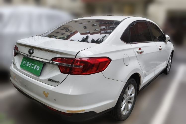 Used FAW Junpai A50 2018 1.5L Manual Comfort Model Rear Right 45 Deg