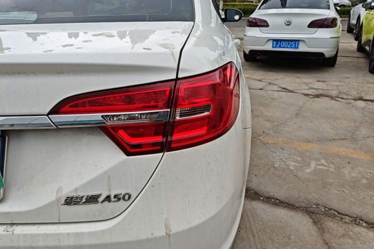 Used FAW Junpai A50 2018 1.5L Manual Comfort Model Right Rear Taillight