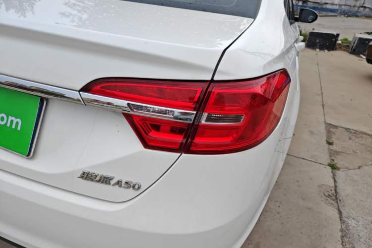 Used FAW Junpai A50 2018 1.5L Manual Comfort Model Right Rear Taillight
