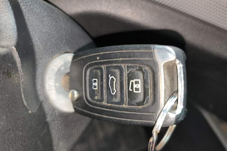 Used FAW Junpai A50 2018 1.5L Manual Comfort Model Vehicle Key