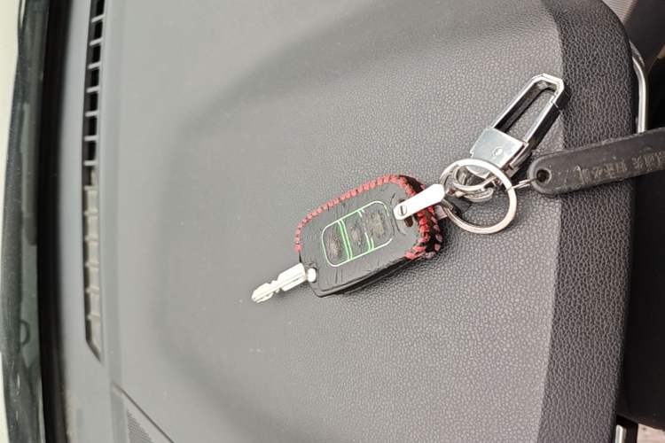 Used FAW Junpai A50 2018 1.5L Manual Comfort Model Vehicle Key
