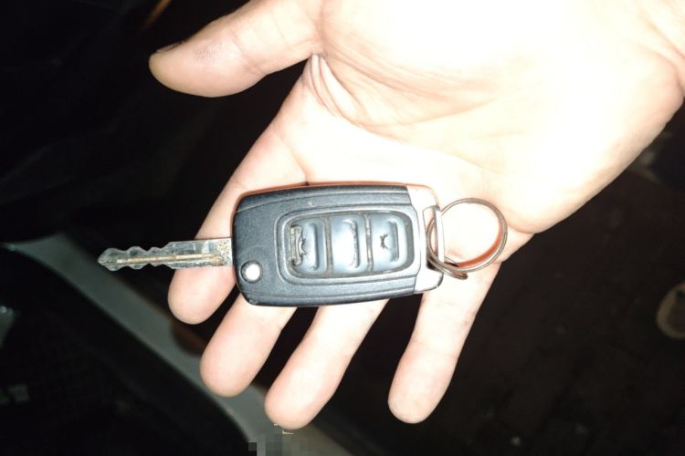 Used FAW Junpai A50 2018 1.5L Manual Standard Edition Vehicle Key