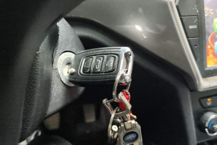 Used FAW Junpai A50 2018 1.5L Manual Comfort Model Vehicle Key
