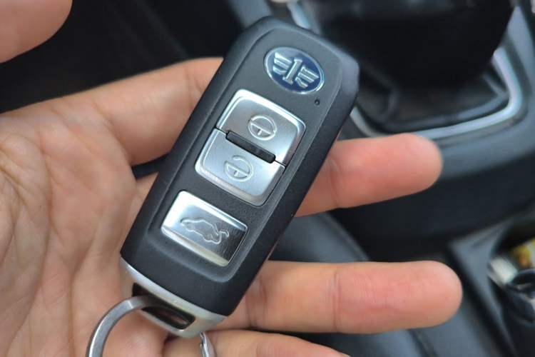 Used FAW Junpai A70 2016 1.6L Manual Luxury Edition Vehicle Key
