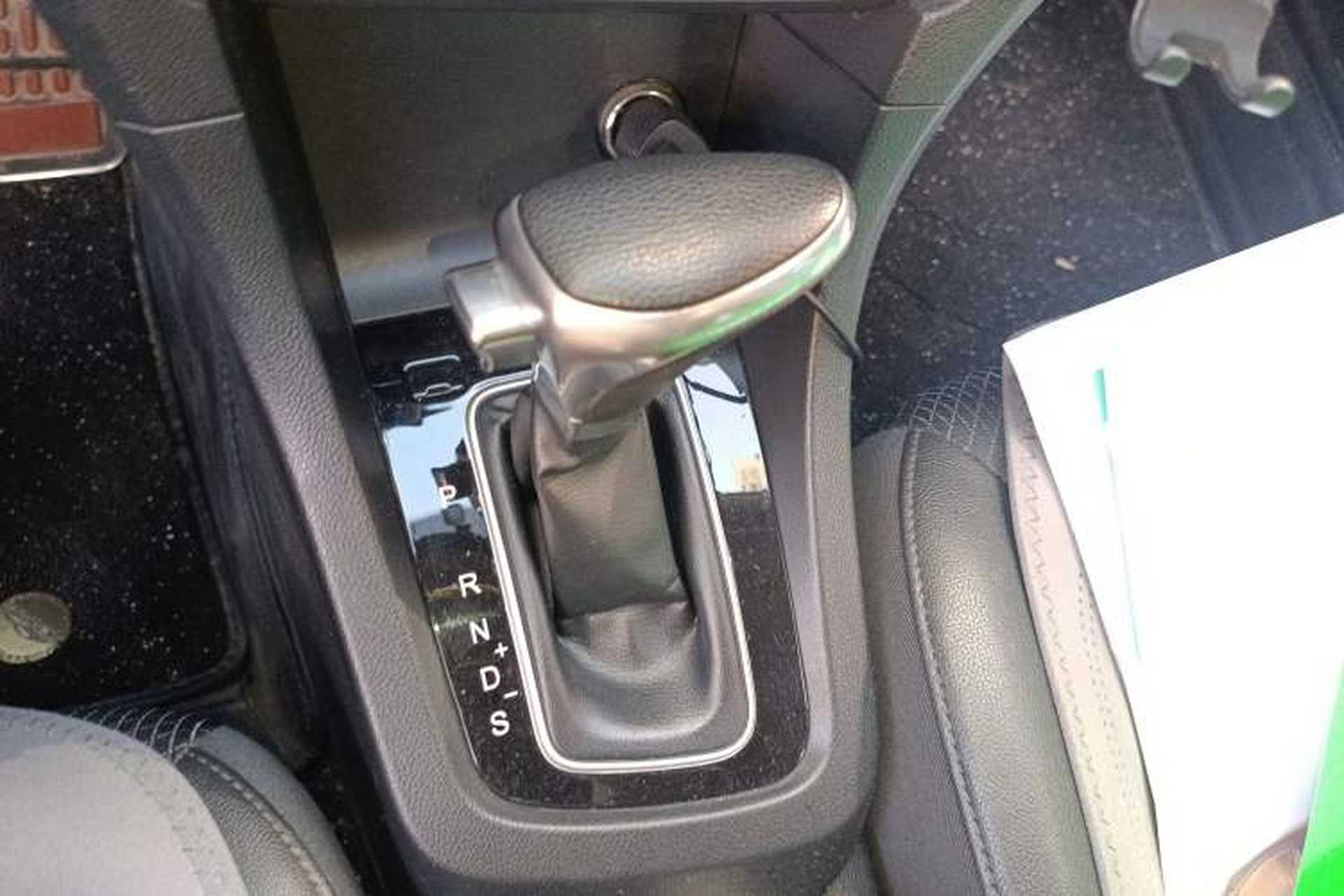 Used FAW Junpai A70 2016 1.6L Automatic Luxury Model Gear Lever