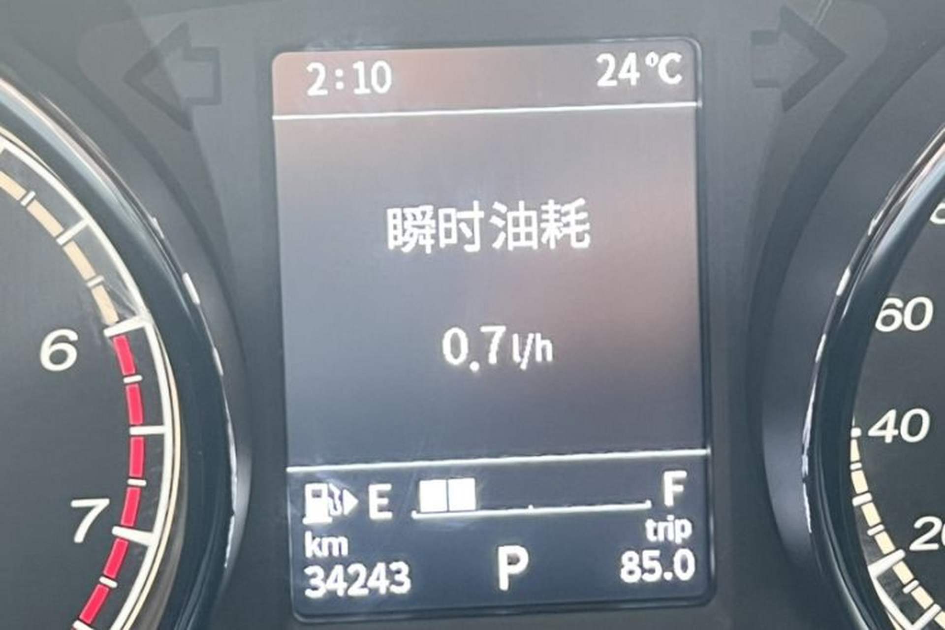 Used FAW Junpai A70 2016 1.6L Automatic Luxury Model Odometer Close Up