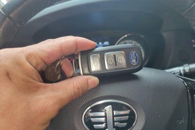 Used FAW Junpai A70 2016 1.6L Automatic Luxury Model Vehicle Key
