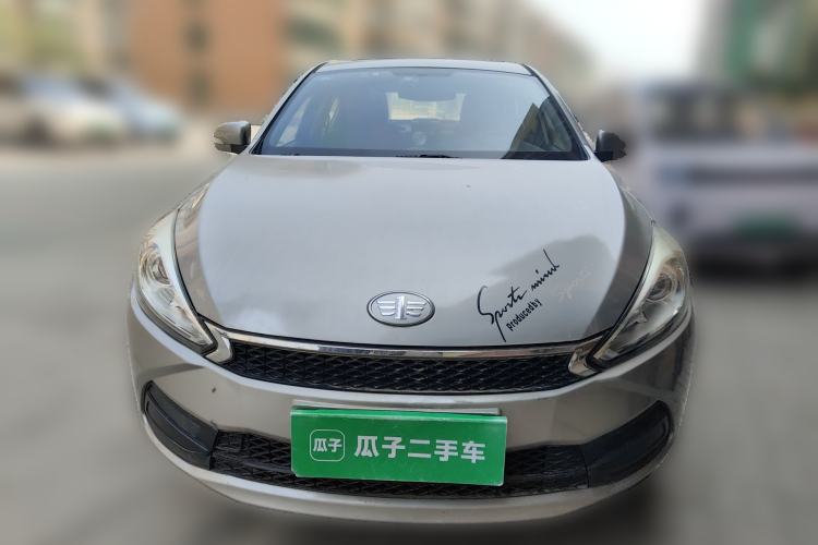 Used FAW Junpai A70 2016 1.6L Manual Tech Model Front