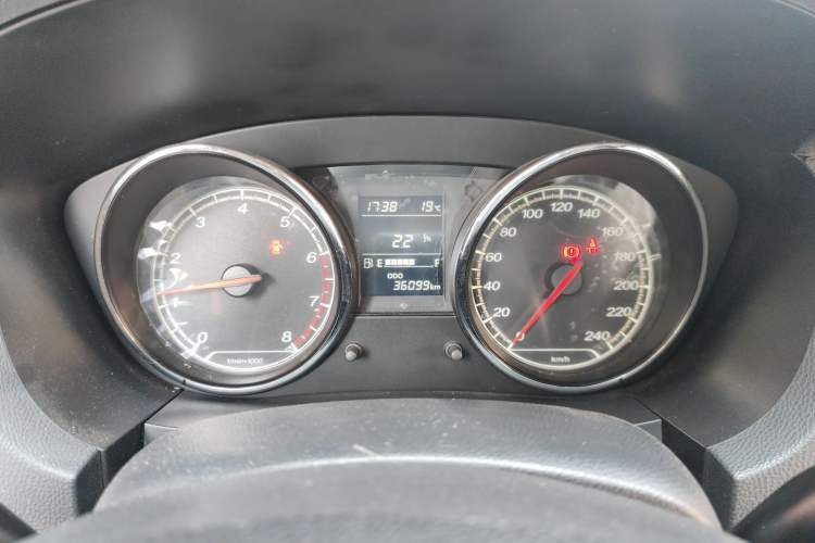 Used FAW Junpai A70 2016 1.6L Manual Tech Model Instrument Cluster