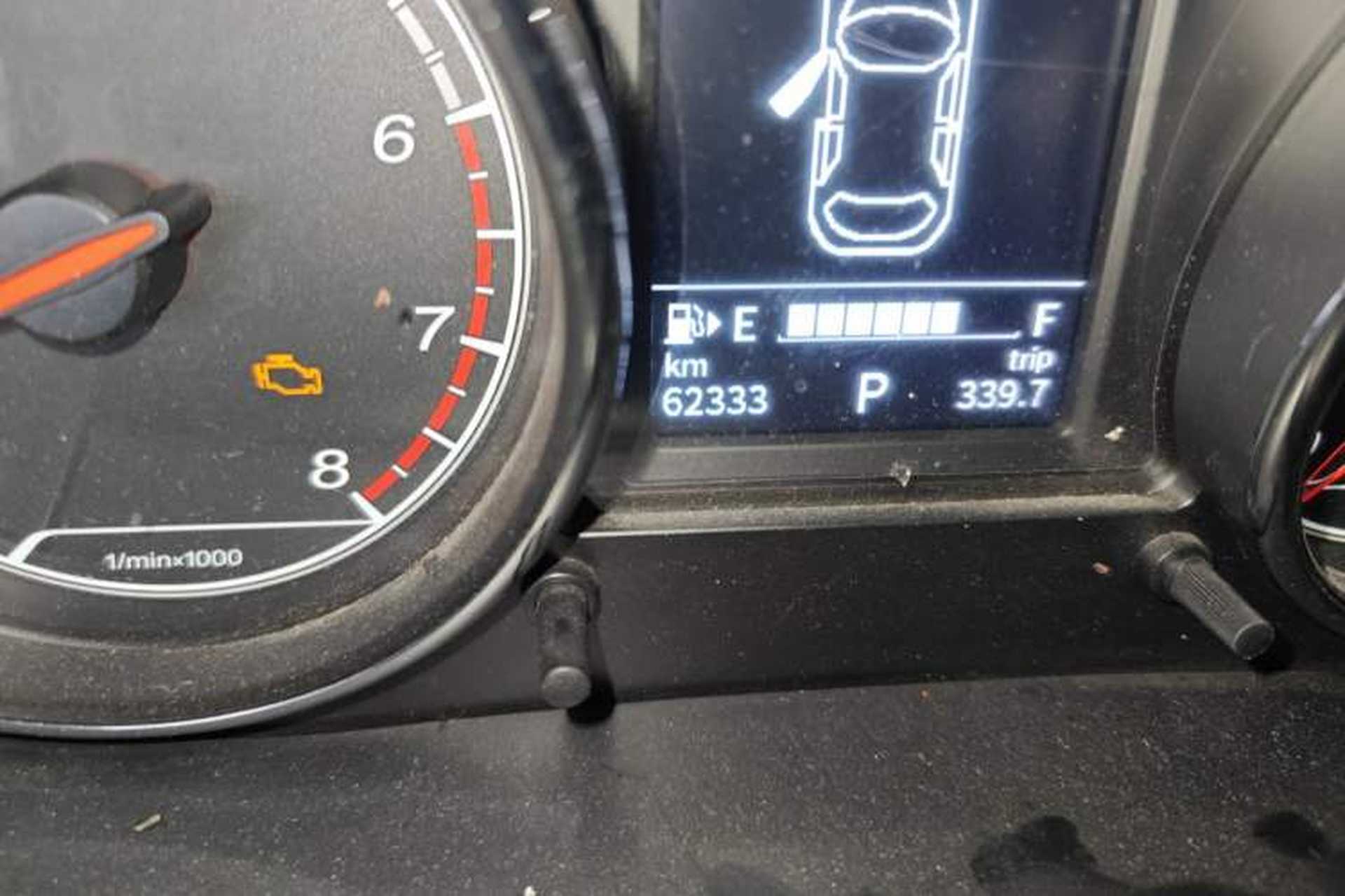 Used FAW Junpai A70 2016 1.6L Automatic Luxury Model Odometer Close Up