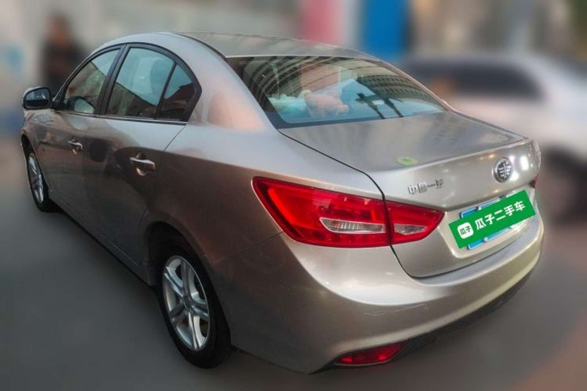Used FAW Junpai A70 2016 1.6L Automatic Tech Version Rear Left 45 Deg