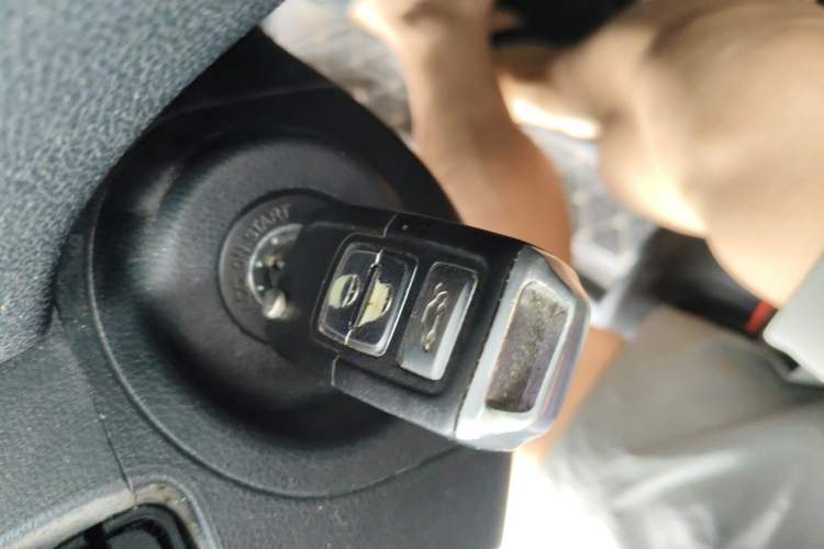 Used FAW Junpai A70 2016 1.6L Manual Tech Model Vehicle Key