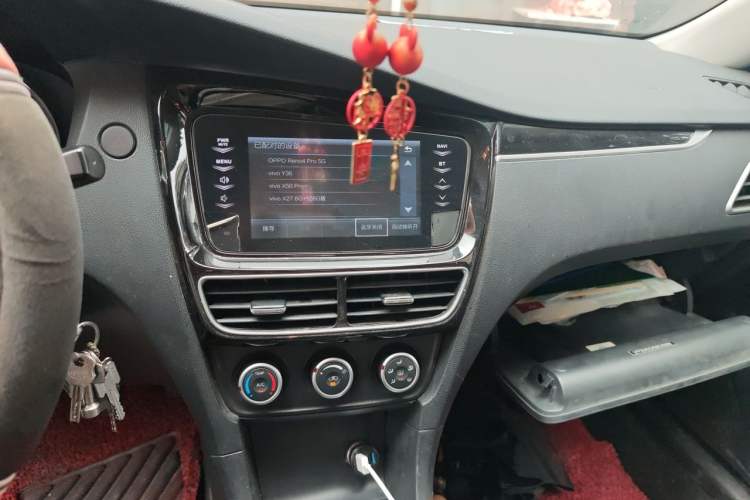 Used FAW Junpai A70 2016 1.6L Manual Tech Model Audio And AC Panel