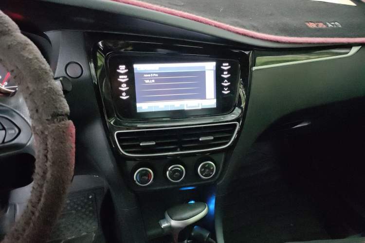 Used FAW Junpai A70 2016 1.6L Automatic Tech Version Audio And AC Panel