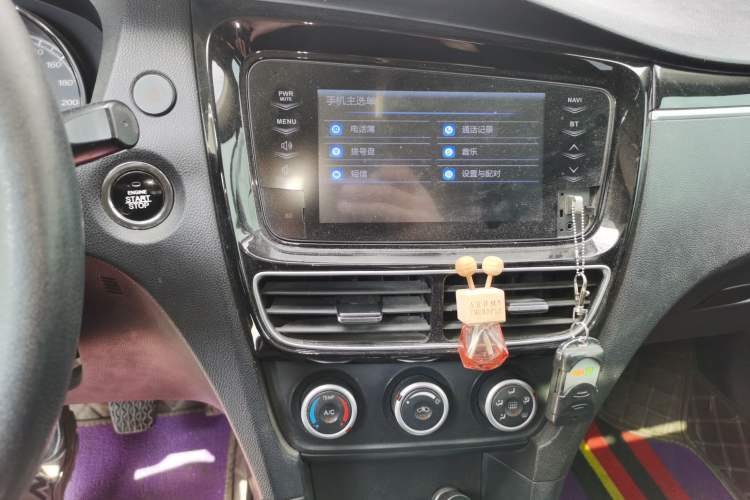 Used FAW Junpai A70 2016 1.6L Manual Luxury Edition Audio And AC Panel