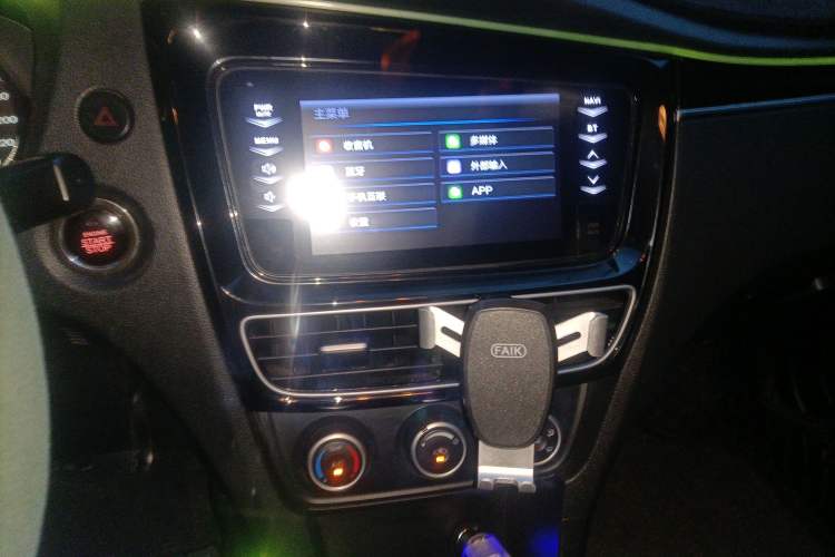 Used FAW Junpai A70 2016 1.6L Manual Tech Model Audio And AC Panel