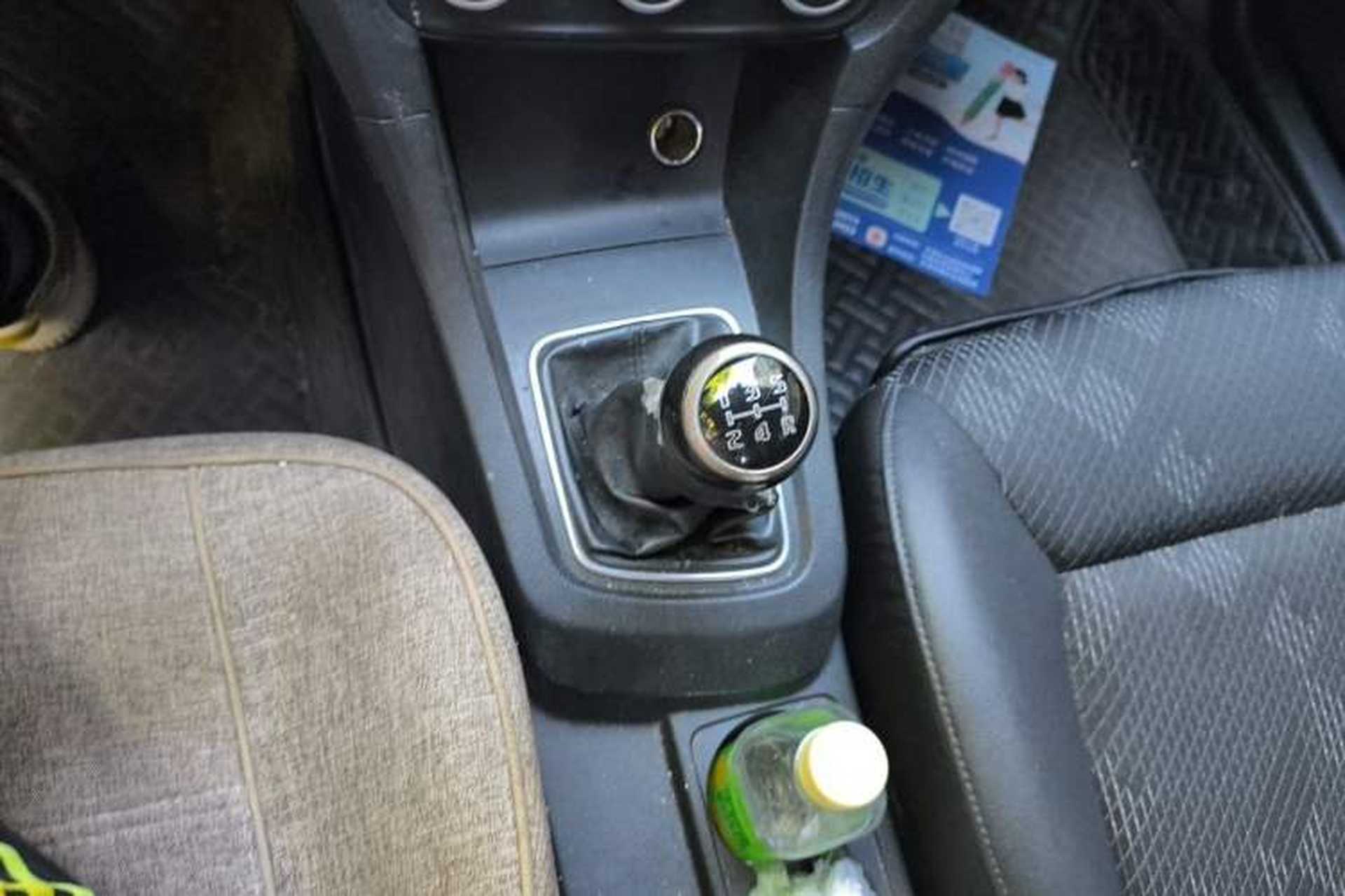 Used FAW Junpai A70 2016 1.6L Manual Luxury Edition Gear Lever