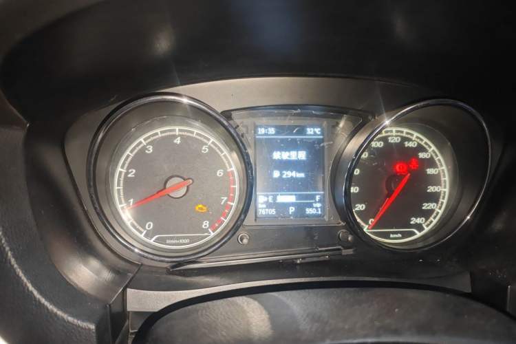 Used FAW Junpai A70 2016 1.6L Automatic Luxury Model Instrument Cluster
