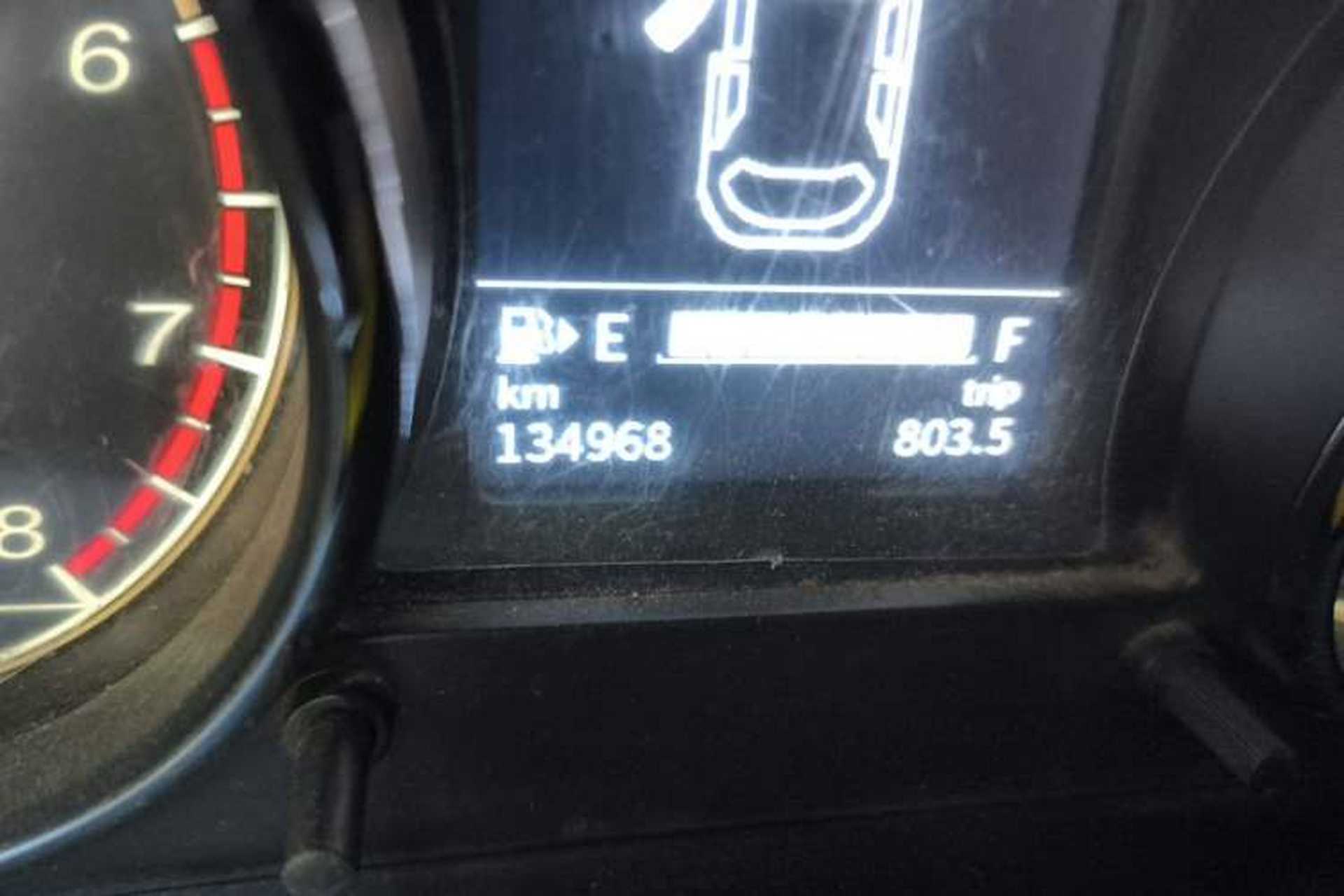 Used FAW Junpai A70 2016 1.6L Manual Luxury Edition Odometer Close Up