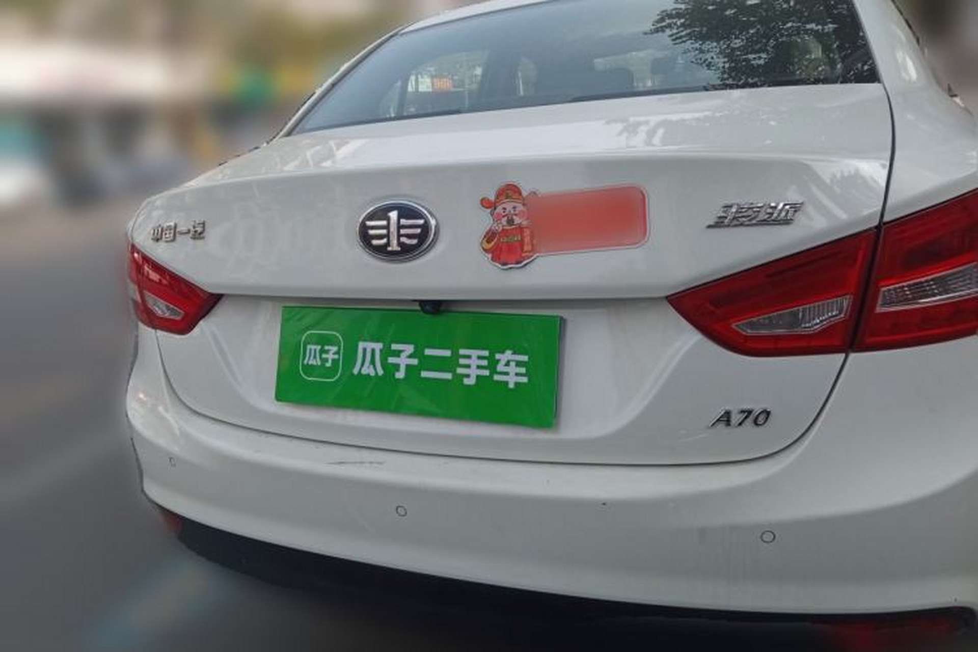 Used FAW Junpai A70 2016 1.6L Manual Luxury Edition Rear