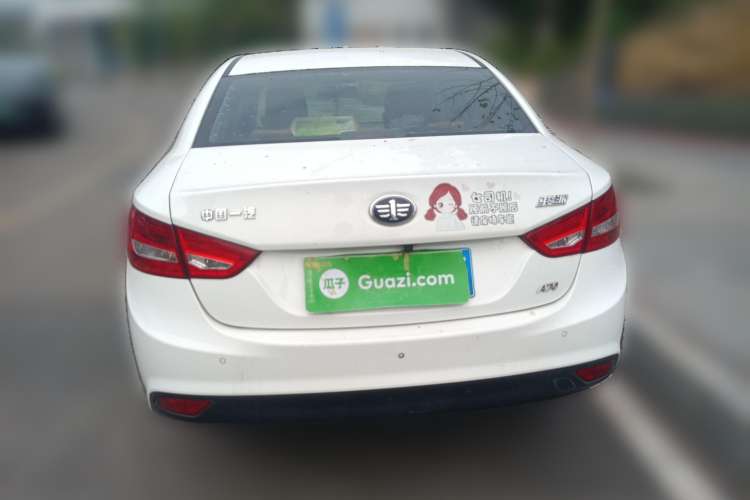 Used FAW Junpai A70 2016 1.6L Automatic Tech Version Rear