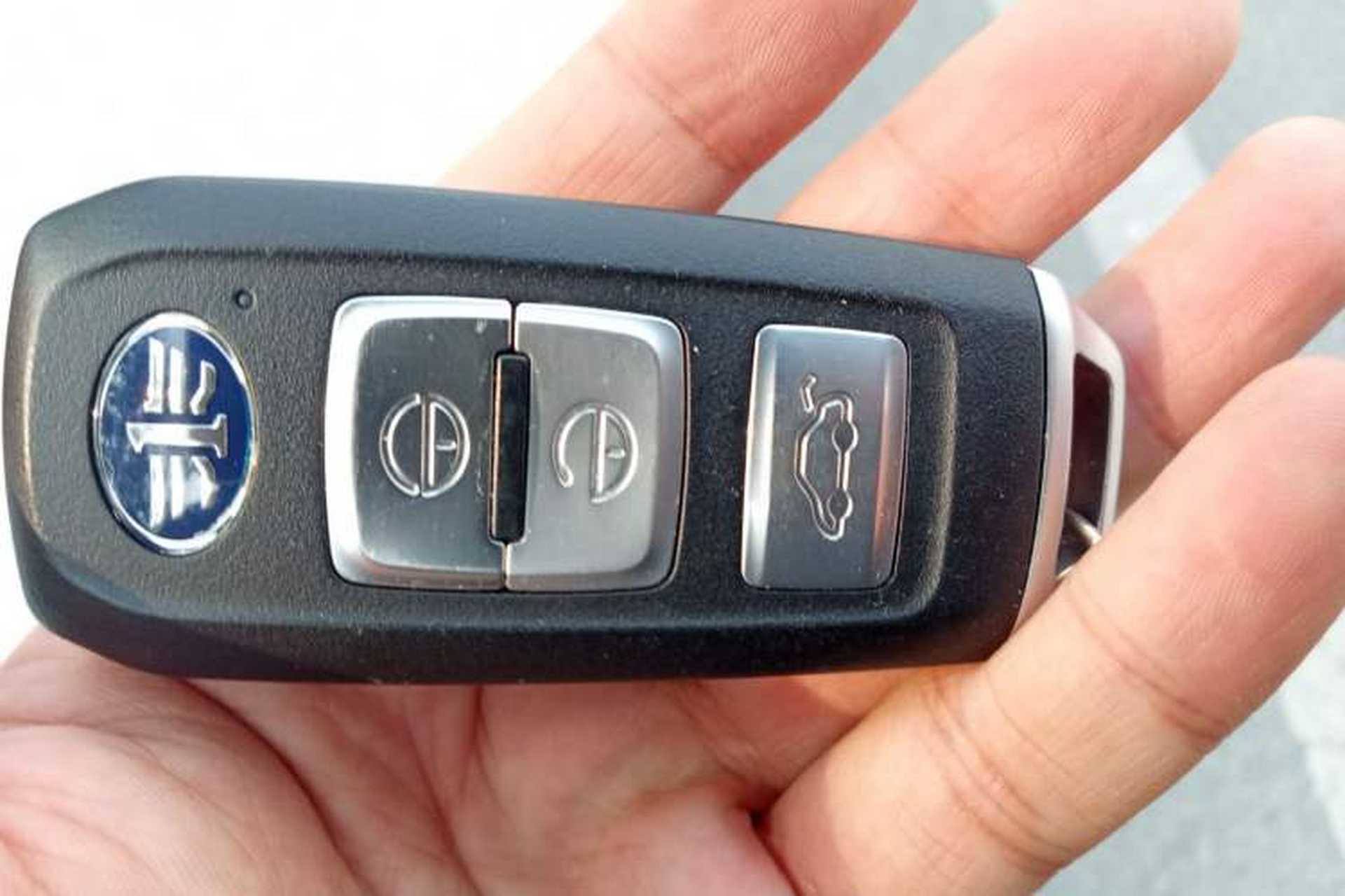 Used FAW Junpai A70 2016 1.6L Manual Luxury Edition Vehicle Key