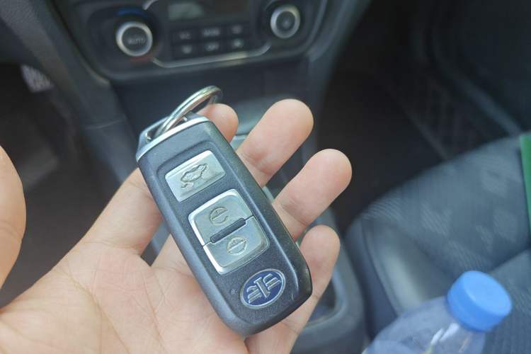 Used FAW Junpai A70 2016 1.6L Automatic Luxury Model Vehicle Key