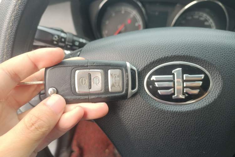Used FAW Junpai A70 2016 1.6L Automatic Tech Version Vehicle Key