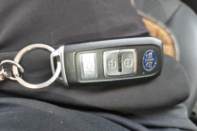 Used FAW Junpai A70 2016 1.6L Automatic Luxury Model Vehicle Key